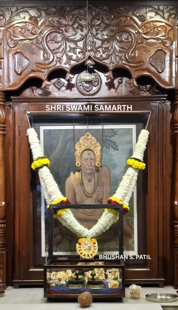 Shri Swami Samarth
