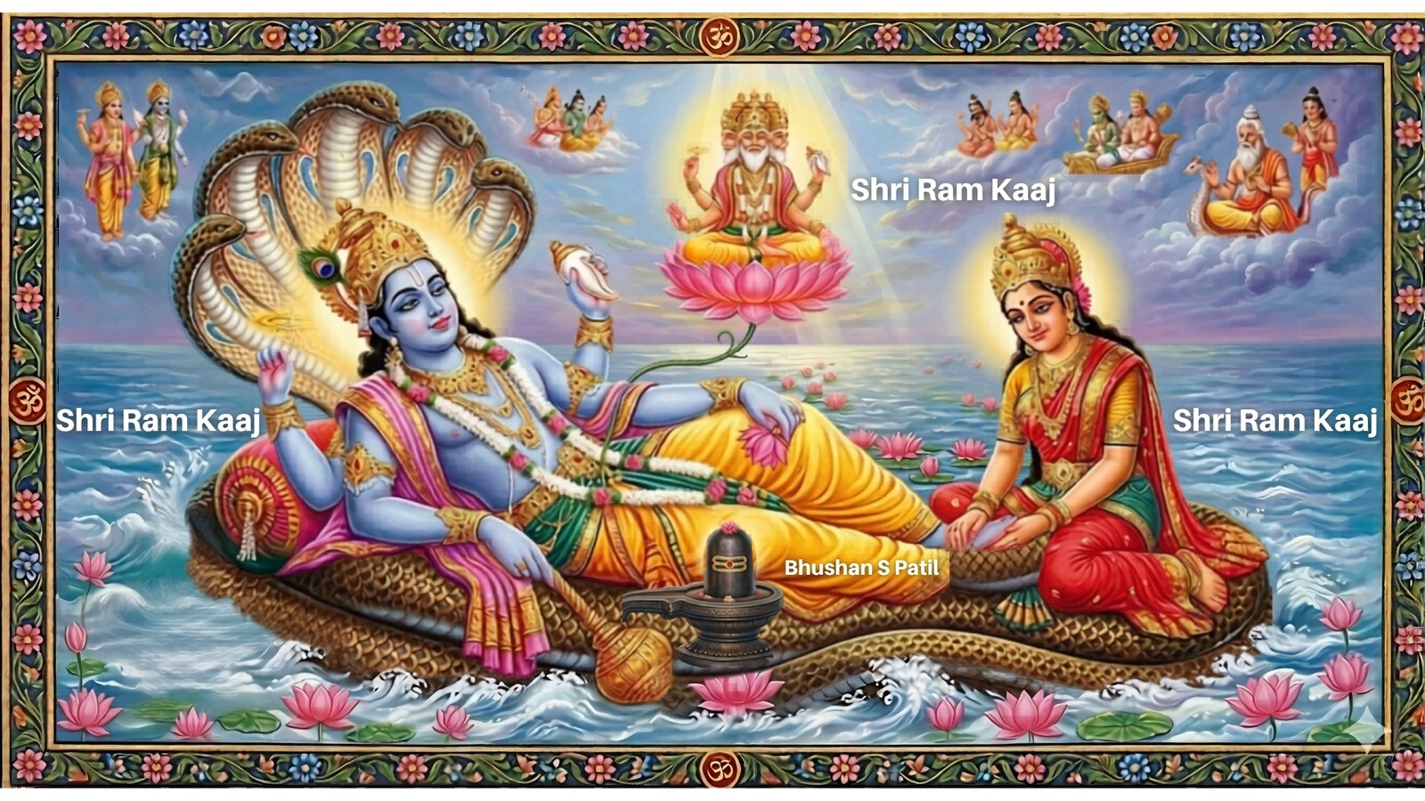 Om Jai Jagdish Hare Aarti